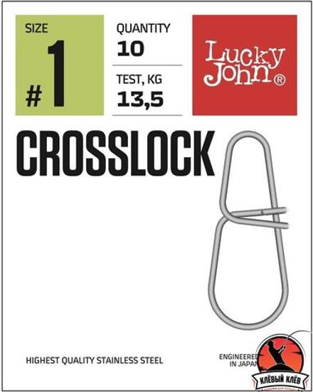 Застежки LJ Pro Series CROSSLOCK #001 10шт