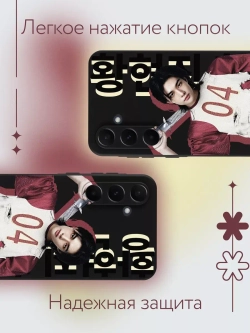 Чехол на Samsung A55 с принтом