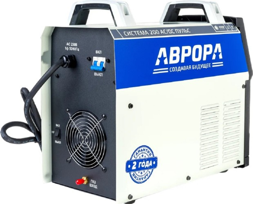 Аппарат аргонно-дуговой сварки AURORA Система 200 AC/DC ПУЛЬС 2 поколение 32249