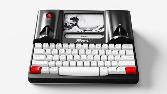 Freewrite Smart Typewriter (Gen3)