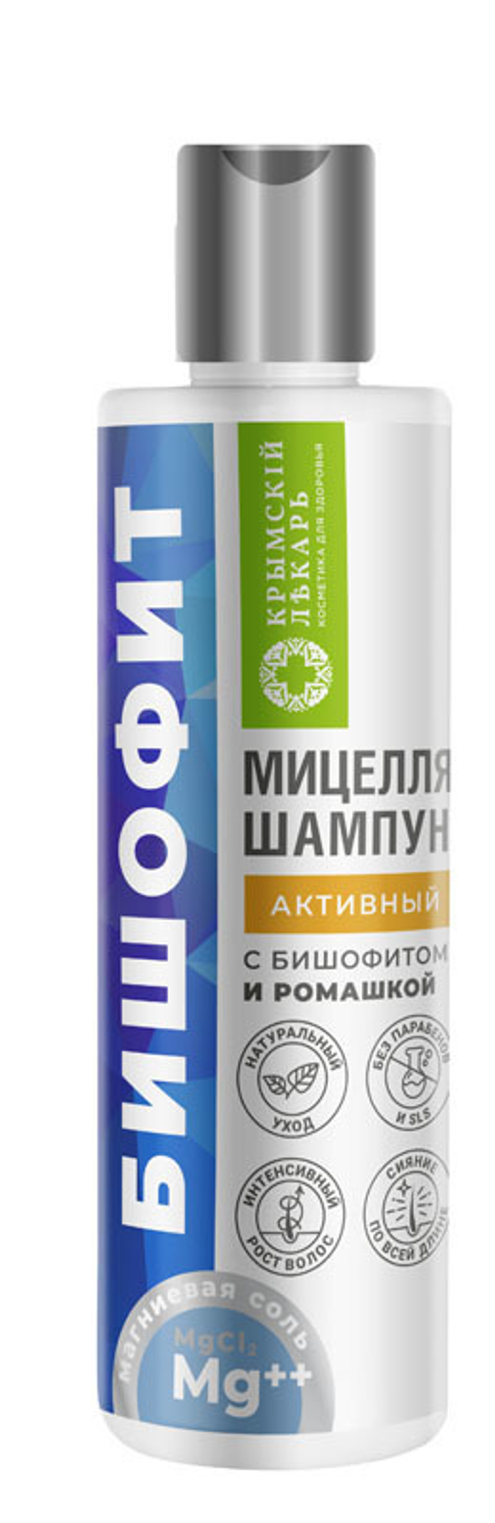 Мицеллярный шампунь с бишофитом и ромашкой Активный рост, 250 г (3,5 б)