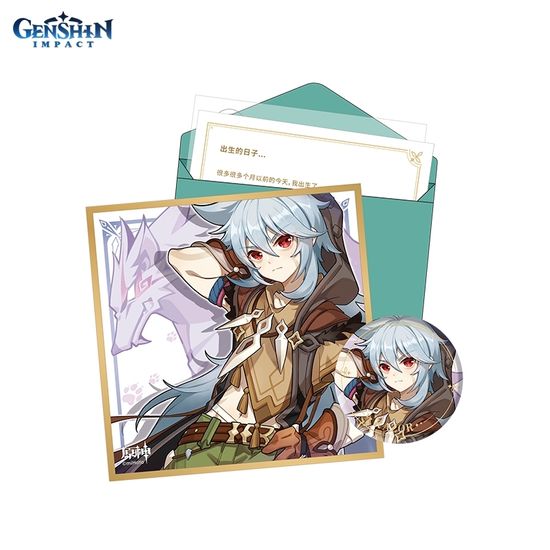 Набор Значок, Сикиси, Конверт, Письмо, Наклейка Day of Destiny Series Razor 6975213683194