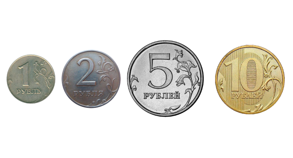 Набор из 4 регулярных монет РФ 2016 года. ММД (1 руб. 2 руб. 5 руб. 10 руб.)