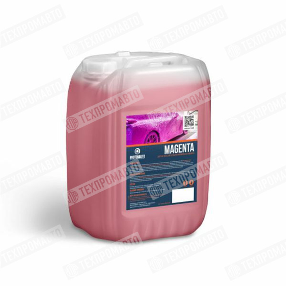 MAGENTA автошампунь для бесконтактной мойки 20 кг