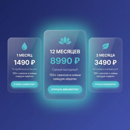 Текст с картинкой (43)