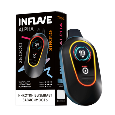 INFLAVE ALPHA 25000 STRONG