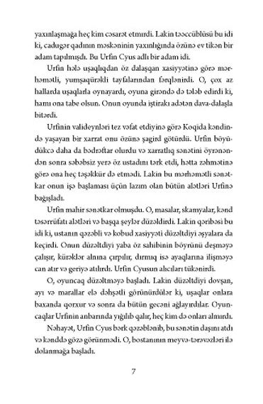 Urfin Cyus və onun oduncaq əsgərləri