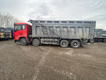 Shacman (Shaanxi) SX* 8x4 Самосвал SX331863366 (Дизельный, 12,5 л, 544 л.с., МТ)