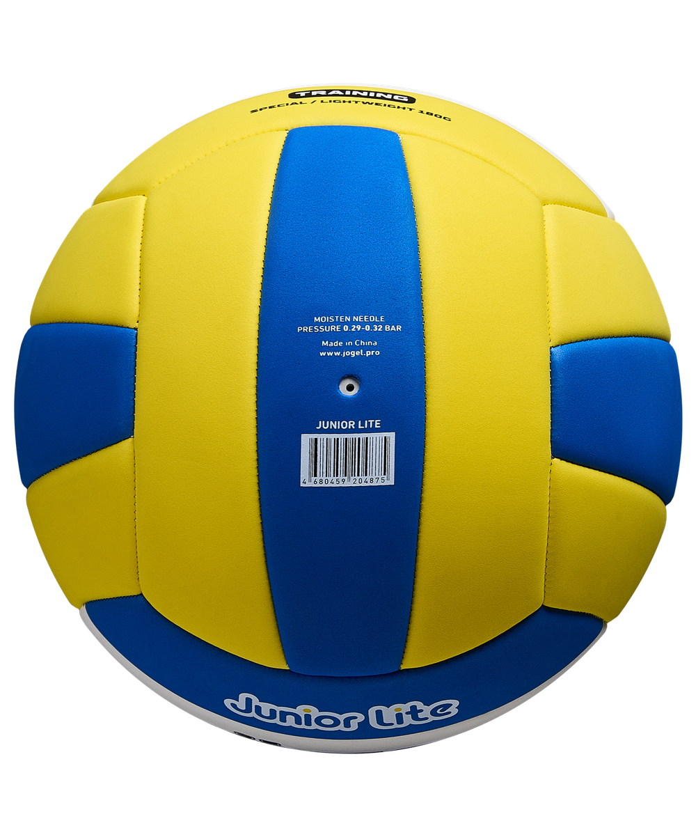 Мяч волейбольный Junior Lite