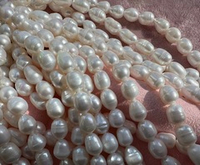 Жемчуг рис натуральный 7,4-7,8мм, 3А