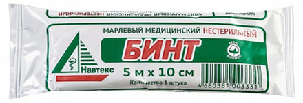 Бинт 5х10 н/стер. пл. 36 г/кв.м, арт. 6498, ТДЛ  (800)