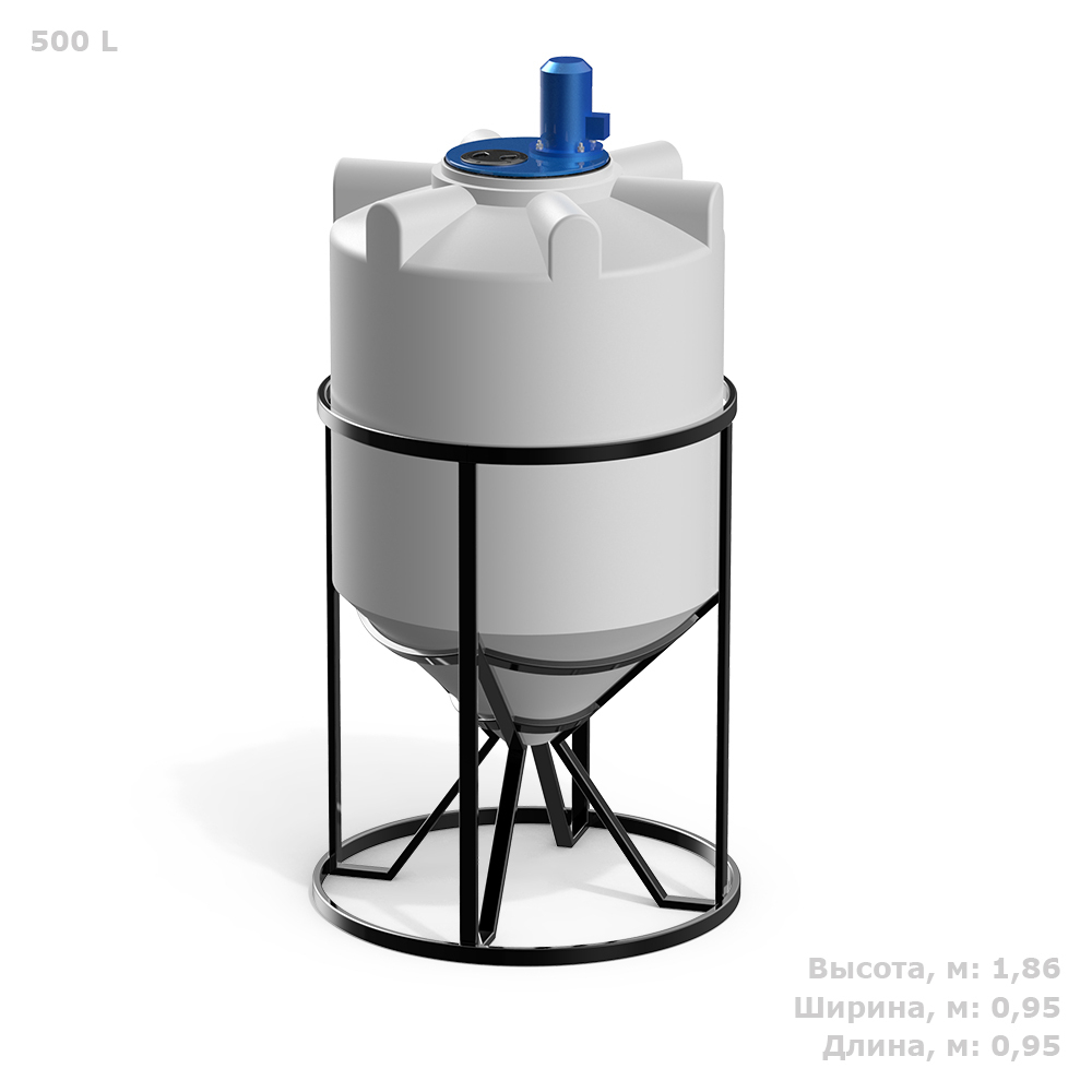 Ёмкость с пропеллерной мешалкой Полимер-Групп K 500 л. конусная (950x950x1869см;) - арт.559225