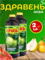 Здравень Аква удобрение для плодовых деревьев 1,8л *2шт