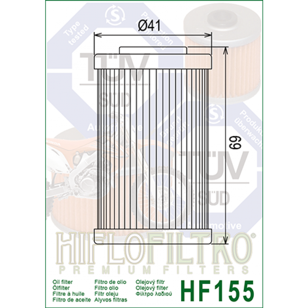 Фильтр масляный Hilfo Filtro HF 155