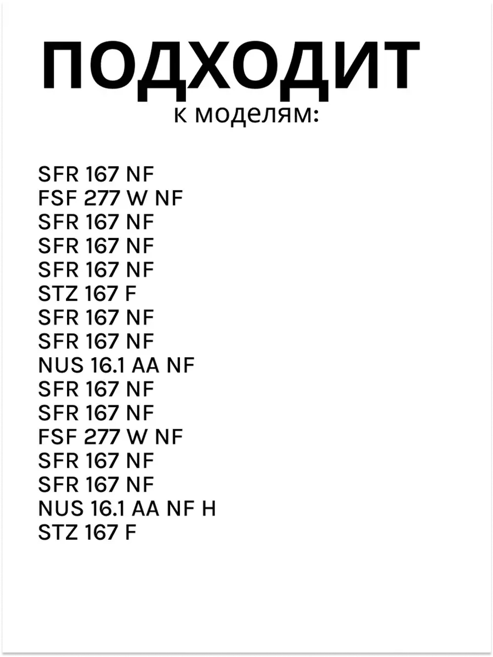 Таймер С00500154