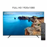 Телевизор SKYLINE 40LT5900