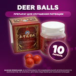 Препарат для улучшения потенции Deer balls (10 пилюль)