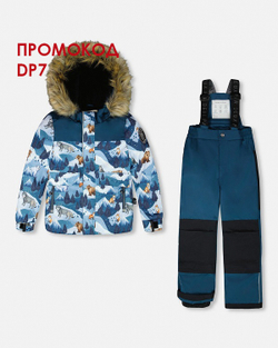 Зимний комплект Deux par Deux H10 DB29 868