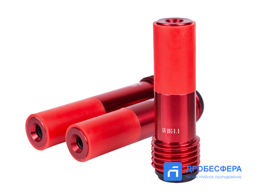 Сопло пескоструйное Вентури UBC-8,0 GN BLAST