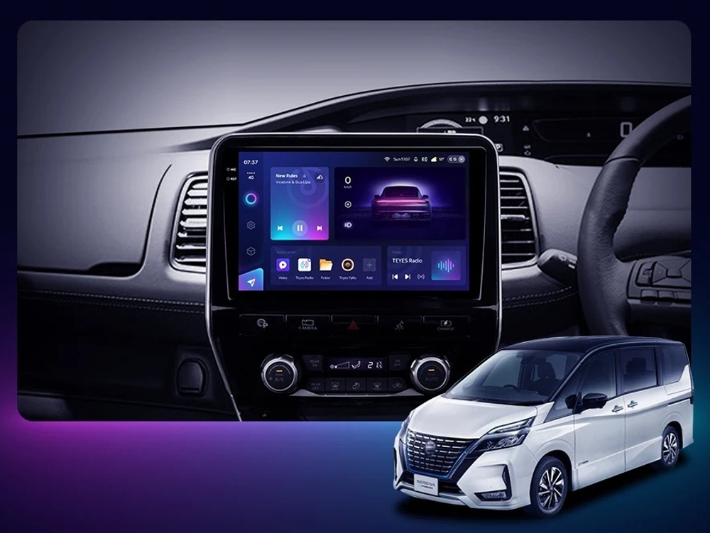 Магнитола для Nissan Serena C27 2019-2022 (рестайлинг) - FarCar DX10-9544 монитор 10.36" IPS на Android 13, 4+64Гб, CarPlay