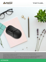 Мышь A4Tech Fstyler черный (FM12S)