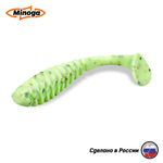 Силиконовая приманка "Minoga" COOPER FAT 6,3"(2шт) 160мм, 24,79 гр, цвет 020