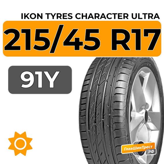 Ikon Tyres Character Ultra 215/45 R17 91Y XL