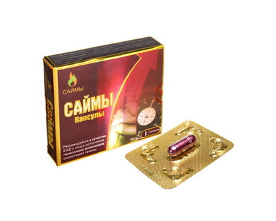 Капсулы "Саймы" (1 капсула)