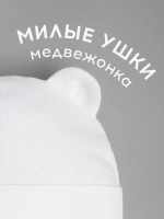 Шапка детская осенняя на завязках и снуд