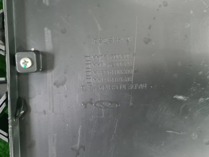 Решетка радиатора Chery Tiggo 8 Pro Max (2022-н.в.)