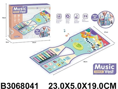 Музыкальная жилетка, коробка MTK035-20