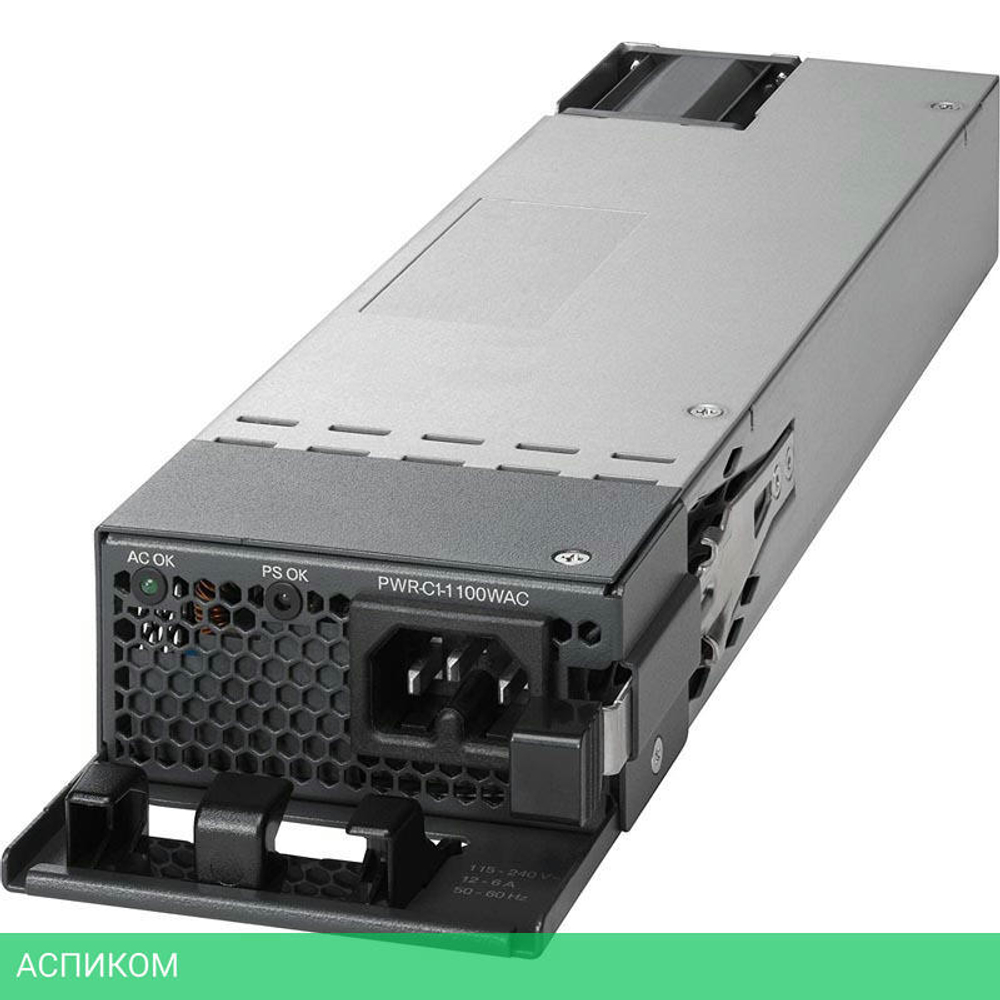Блок питания Cisco AC 80+ Platinum Config 1 Secondary 1100W (PWR-C1-1100WAC-P/2)