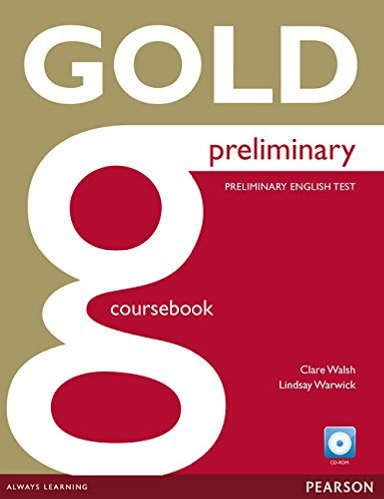 Gold NEd Preliminary CB+CD