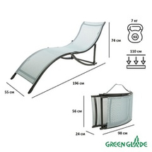 Шезлонг складной Green Glade М6183