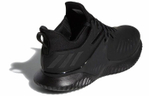Кроссовки Adidas Alphabounce Beyond 2