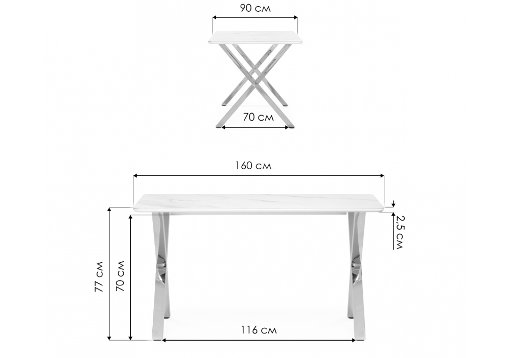 Керамический стол Woodville Селена 3 160х90 черный мрамор, золото