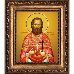 Михаил Березин священномученик пресвитер. Икона на холсте.
