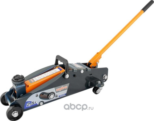 Домкрат подкатной 2.5 т. (140-387 мм) с фиксатором в кейсе (OMBRA)