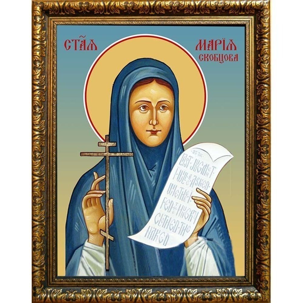 Мария Парижская (Скобцова) мученица. Икона на холсте.