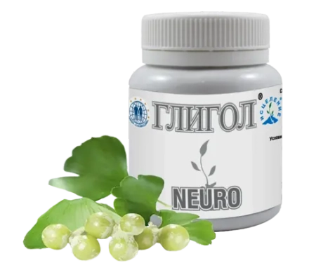 Глигол "NEURO" 90 таблеток