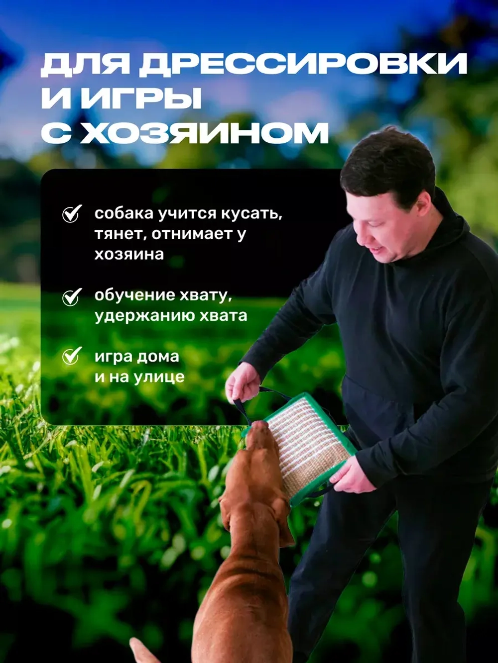 Подушка ухватка с 3-мя ручками зеленая