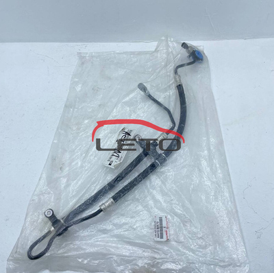 Шланг высокого давления 44410-60670 4441060670