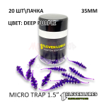 Micro Trap 1.5" 35 мм - силиконовая приманка от 11 Eleven Lures