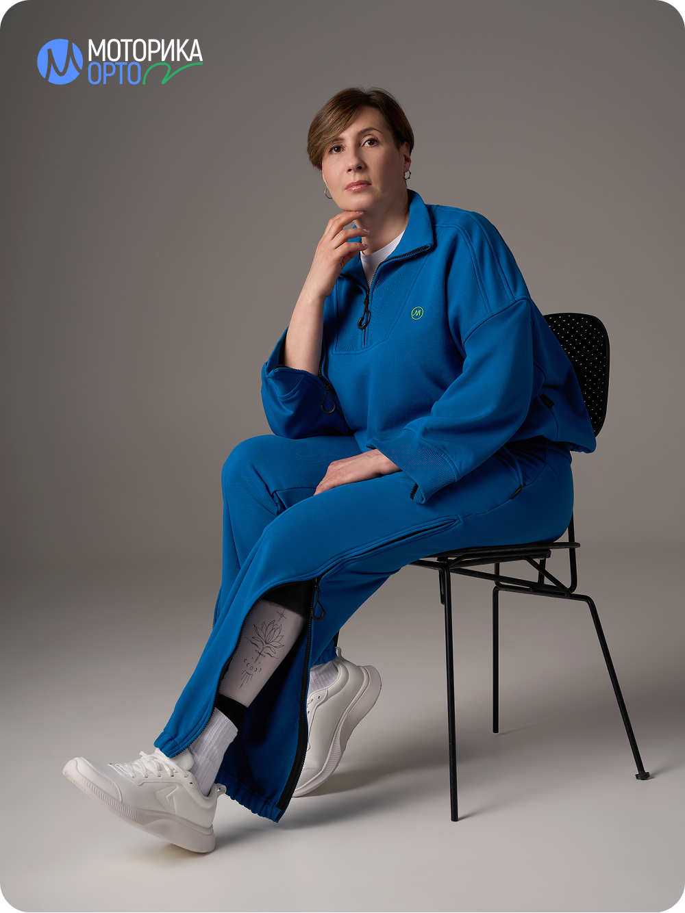 Брюки спортивные женские ТН