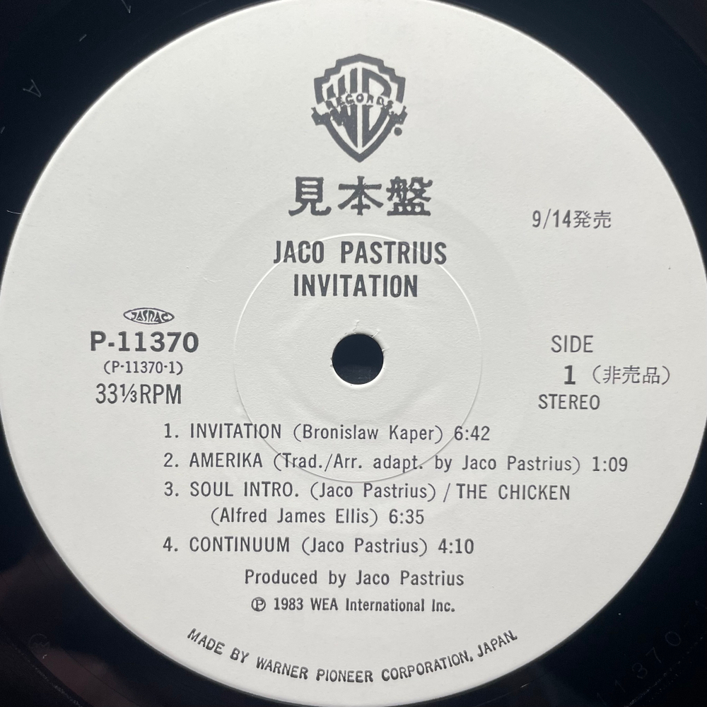 Jaco Pastorius ‎– Invitation (Япония 1983г.) Promo