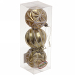 Новогодние шары 6 см (набор 3 шт) «Чудесные узоры», золото/белый