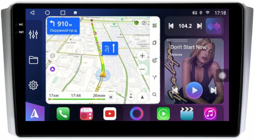 Магнитола для SsangYong Rexton 2 Y250 2007-2012 - FarCar 3271M монитор 9.5" QLED на Android 14, TS18, CarPlay, 4G SIM-слот