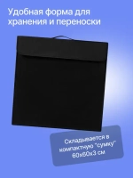 Лайткуб Raylab LT005 60см складной со светодиодной подсветкой