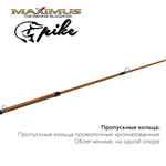 Зимняя удочка Maximus LONG HAND 382MH PIKE 0,95м до 40гр