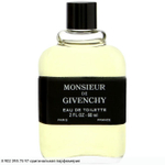 Monsieur de Givenchy